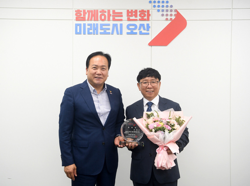 기사사진