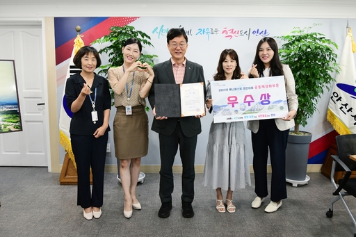 기사사진