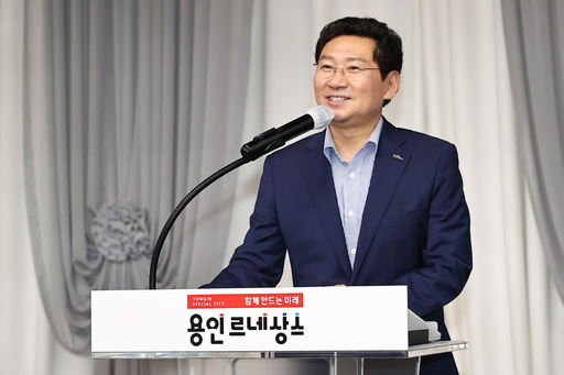 기사사진