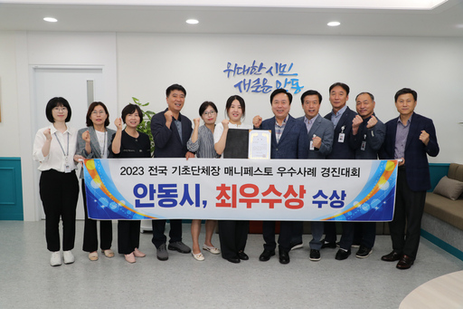 기사사진
