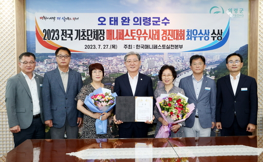 기사사진