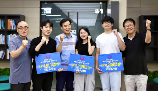 기사사진
