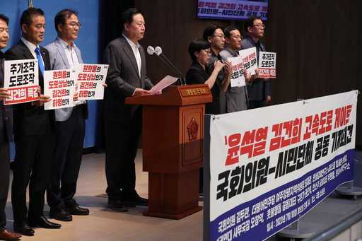기사사진