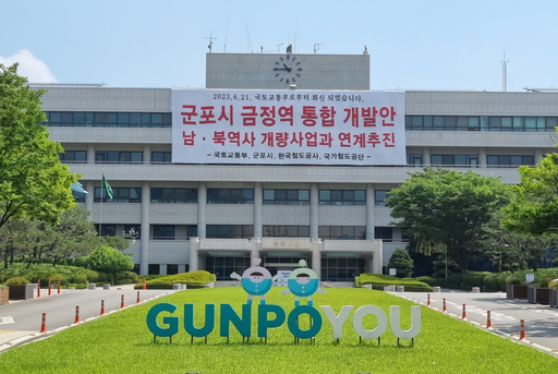 기사사진