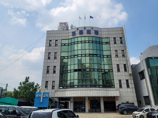 기사사진