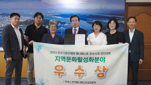 기사사진