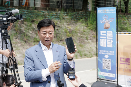기사사진
