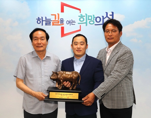 기사사진