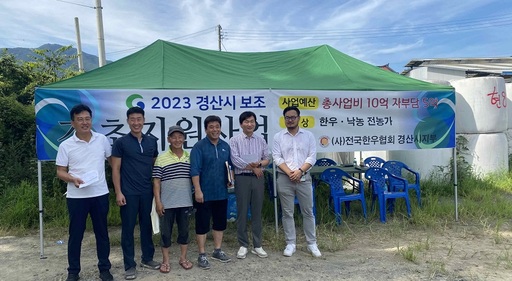 기사사진