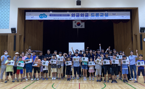 기사사진