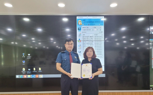 기사사진