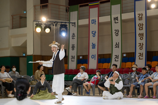 기사사진