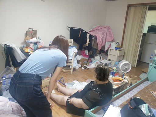 기사사진