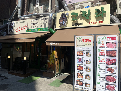 기사사진