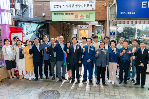 기사사진
