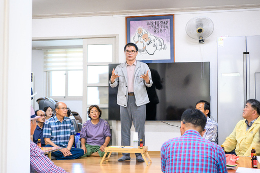 기사사진