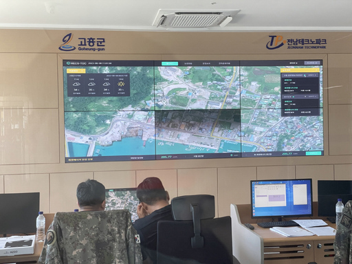 기사사진