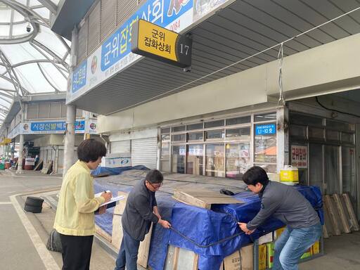 기사사진