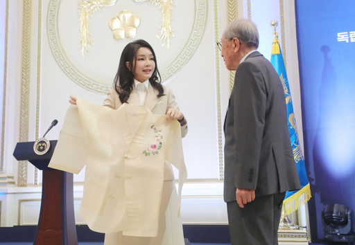 기사사진