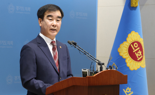 기사사진