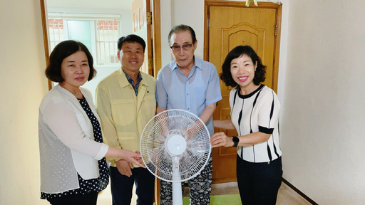 기사사진