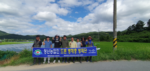 기사사진