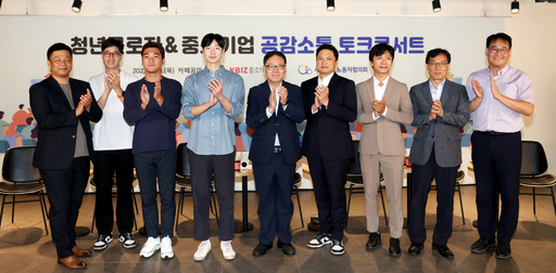 기사사진