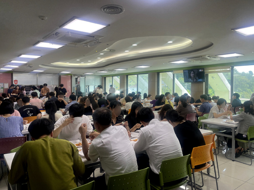 기사사진