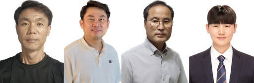 기사사진