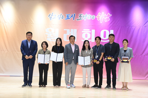 기사사진