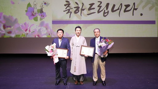 기사사진