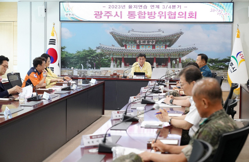 기사사진