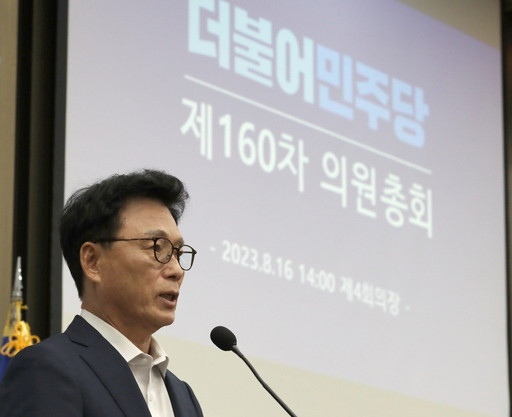 기사사진
