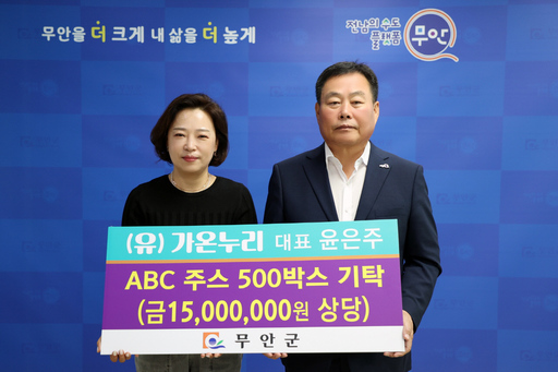 기사사진