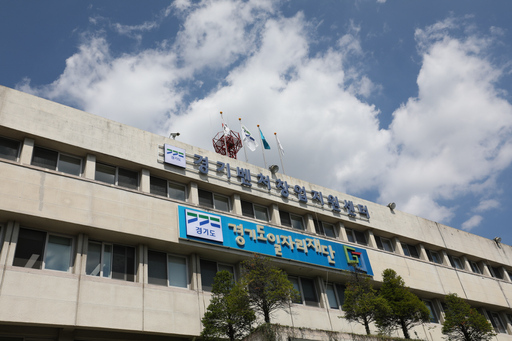 기사사진