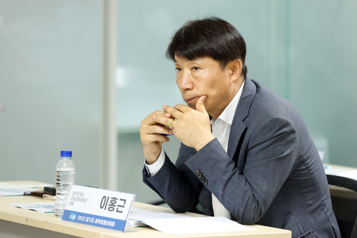 기사사진
