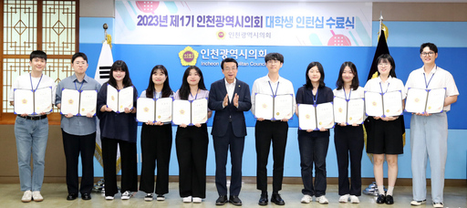 기사사진