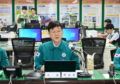 기사사진
