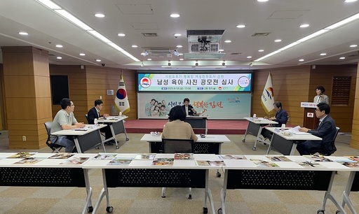 기사사진
