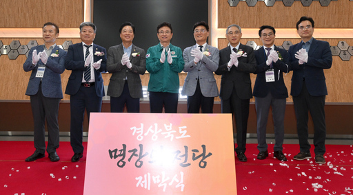 기사사진