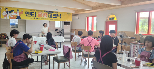 기사사진