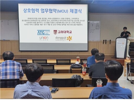 기사사진