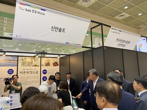 기사사진