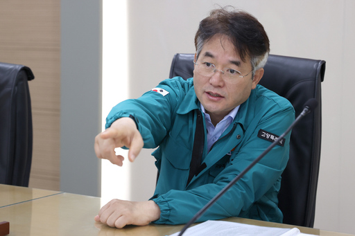 기사사진