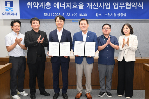 기사사진