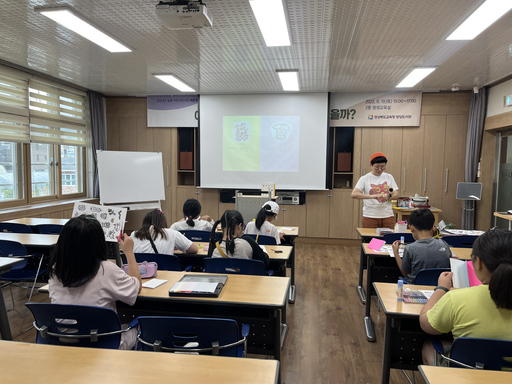 기사사진