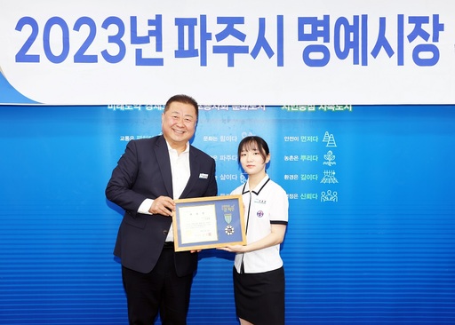 기사사진