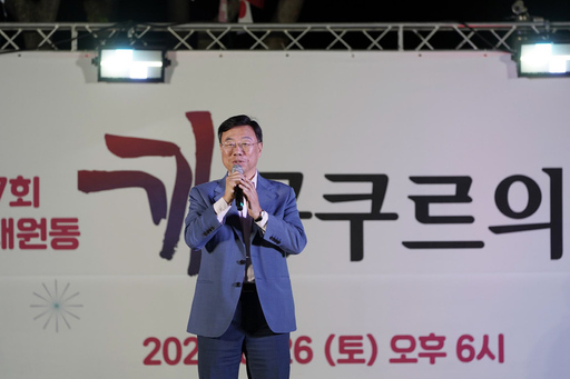 기사사진