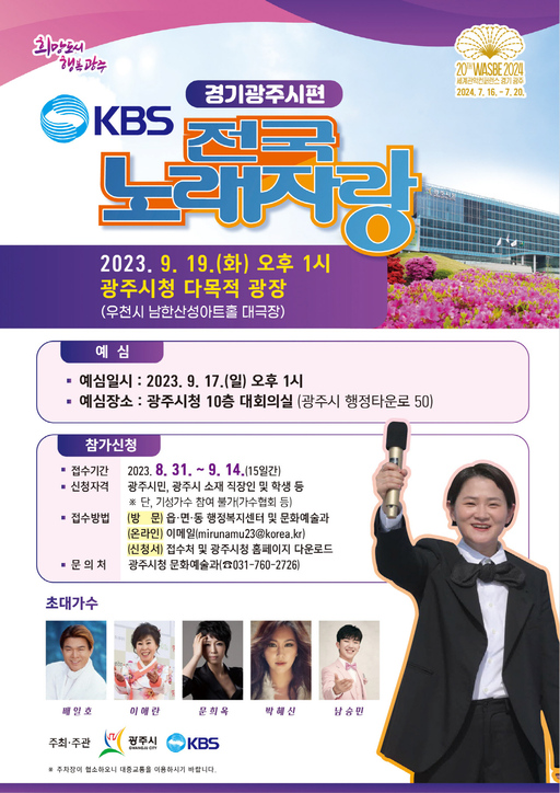 기사사진