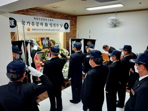 기사사진
